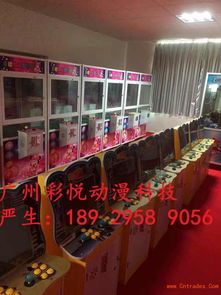 海宁市儿童电玩设备优质经销商指南